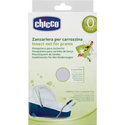 ZANZARIERA PER CARROZZINA universale