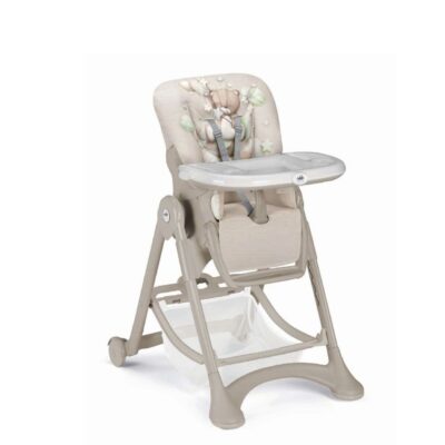 SEDIOLONE CAMPIONE (Beige)